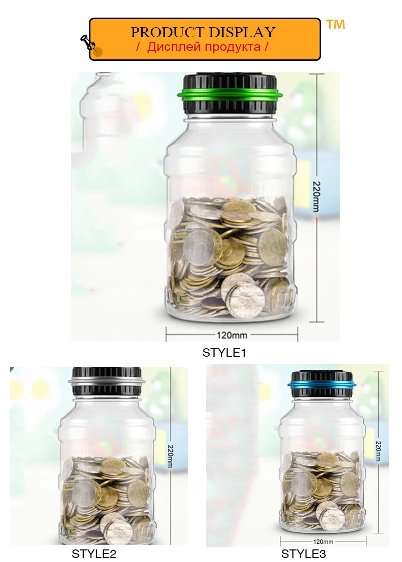 money boxes1 (4)