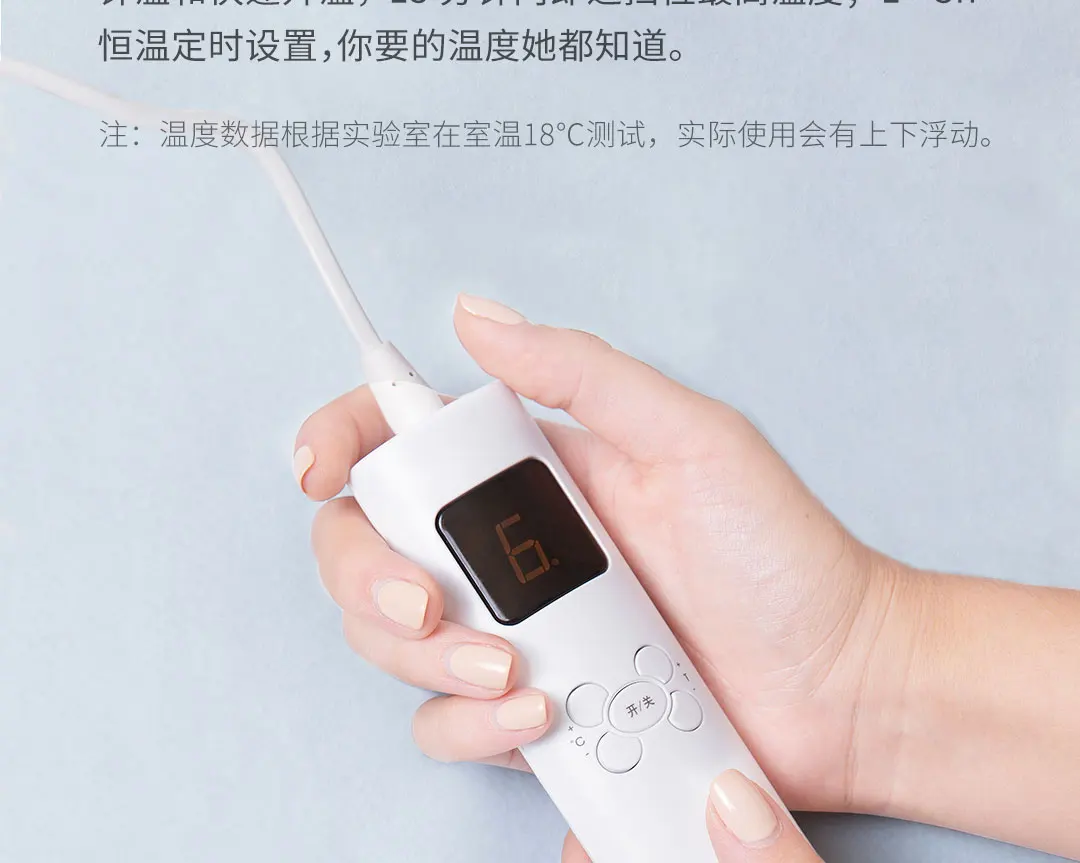 Xiaomi Американский Электрический нагрев многоцелевой одеяло 160*130 см одно одеяло с безопасной синхронизации умный контроль температуры