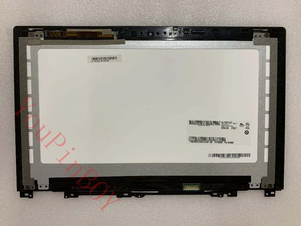 U530 总成1