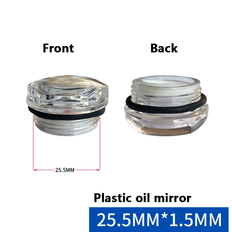 塑料油镜25.5mm牙距1.5mm_6