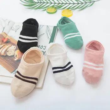 

invisible socks modis silicone moda feminina no show summer cotton 5 pairs korean style women modis pink short cute yellow