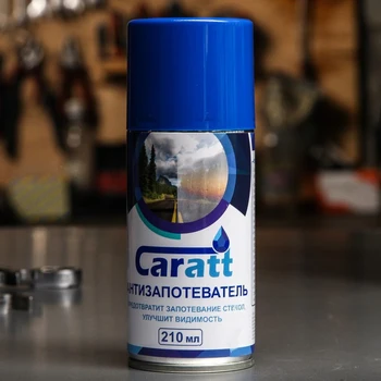 

Anti-fog machine Grand Caratt, aerosol, 210 ml 3505780