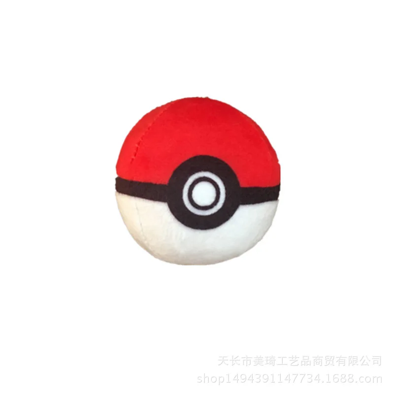 7406718724_1795967713