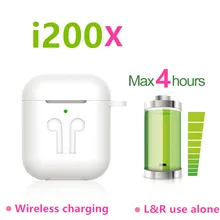 I200 X TWS Беспроводной наушники i200 TWS 6D супер бас Bluetooth 5,0 наушники pk i12 TWS i10 TWS i200 i500 i9000 TWS