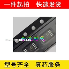 5 шт./лот AD8032ARMZ AD8032ARMH9A