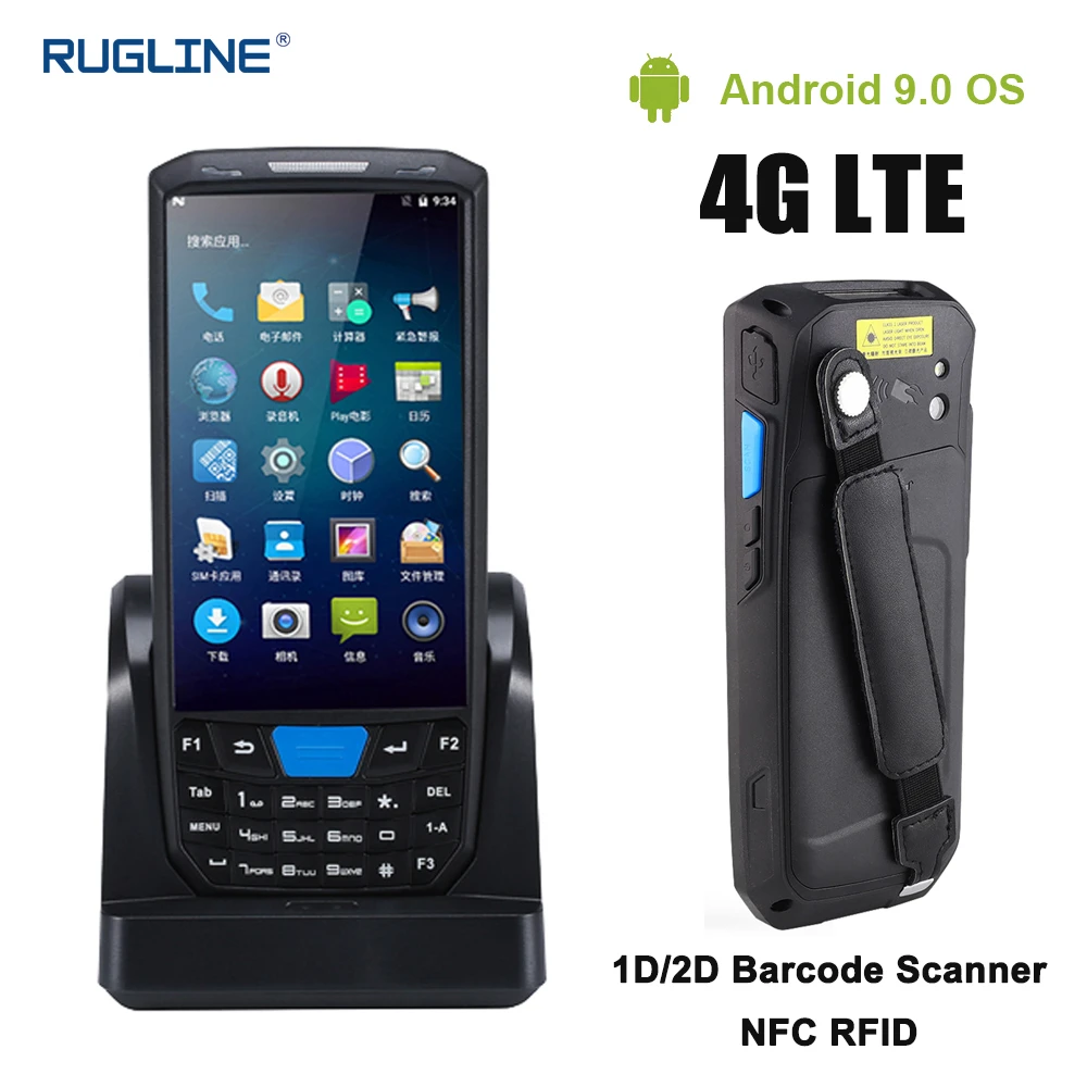 network scanner Rugline 4G Handheld PDA Android 9.0 POS Terminal Touch Screen 2D Barcode Scanner Wireless Wifi Bluetooth GPS QR Code Reader best film scanner