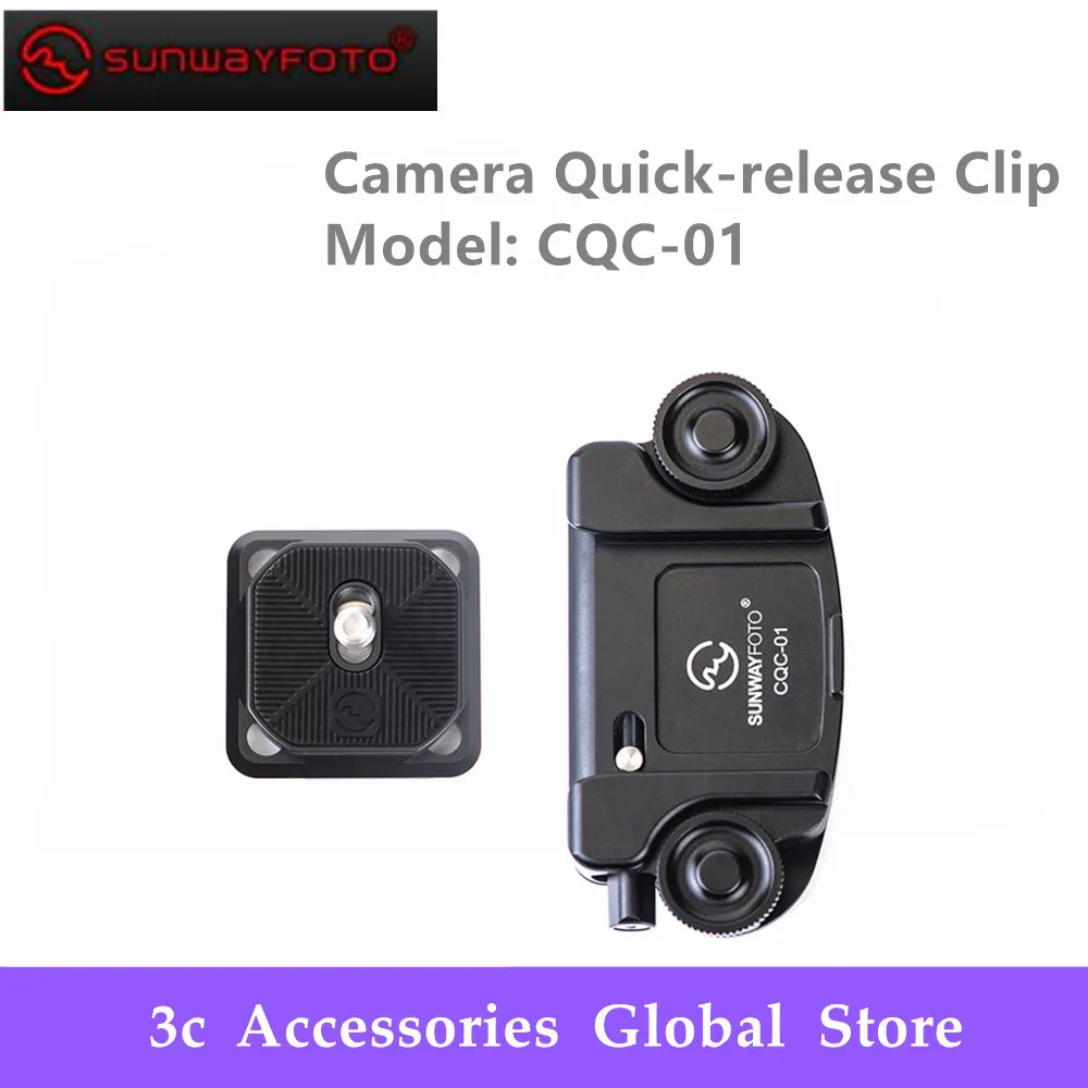 

Sunwayfoto Camera Quick-release Clip Model CQC-01