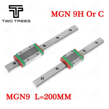 

Linear Rail MGN9mm linear Guide MGN9 200 mm linear rail + MGN9H or MGN9C block 200 MM 3d printer CNC Use For CNC X Y Z Axis