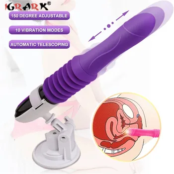 Sex Machine Telescopic Dildo Vibrator Automatic Up Down Massager G-Spot Thrusting Retractable Pussy Sex Toys for Women Vagina 18 1