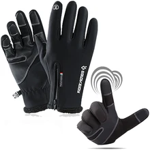 FAVSPORTS перчатки для велоспорта, перчатки для катания на лыжах, мужские и женские флисовые походные перчатки, водонепроницаемые перчатки для сенсорного экрана, перчатки для велоспорта