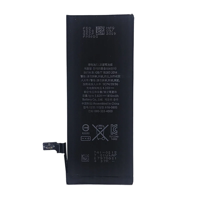 

ITUF 5A Quality Battery for iPhone 6 6G High capacity 1810 mAh 100% New Cell 0 cycle mobile phone lithium Battery
