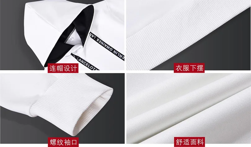 Autumn Hoodie Sweater Macket+ Joggers Sweatpants Man Printing Suits Sportwear Tracksuit Fight Color Off White Hoodie Men