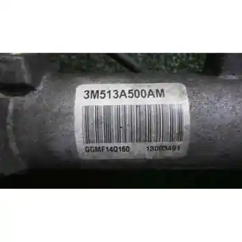 

147770 Address box Ford Focus C-Max (CHAP)