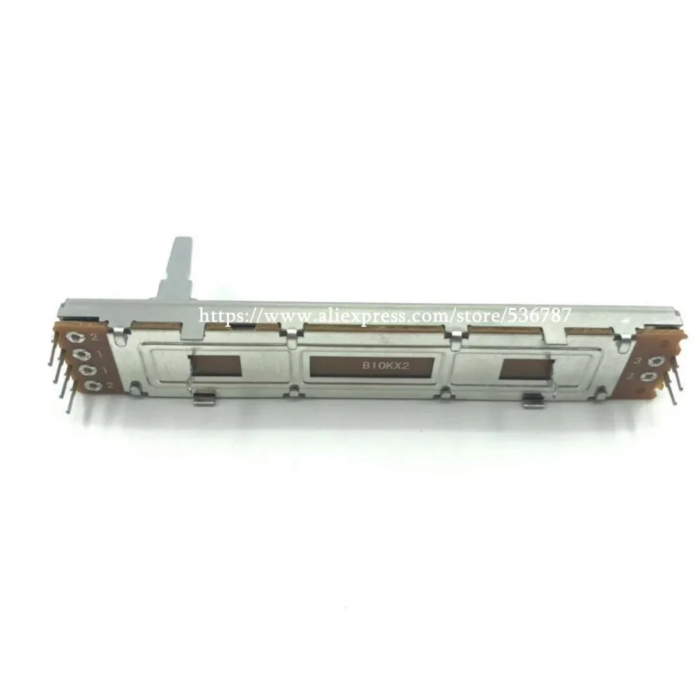 20 шт./лот DCV1006 компенсатор звукоусилителя Замена для новатор, djm 300 400 500 600 запасные кроссфейдер, замена DCV1006