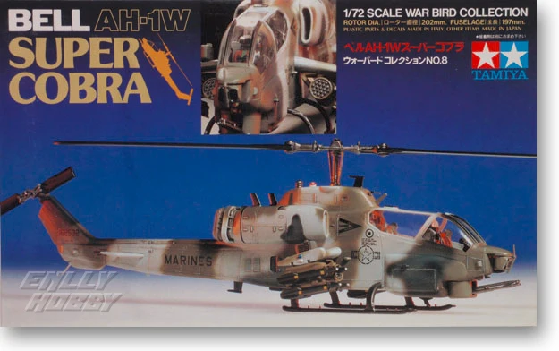 tamiya helicopter