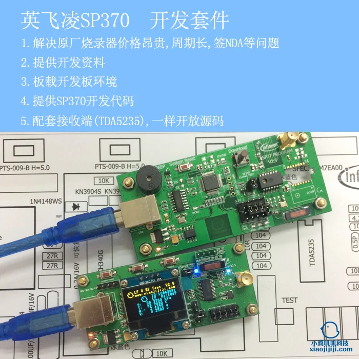Для Infineon SP370 датчик давления в шинах TPMS программист горелка макетная плата данных получен TDA5235