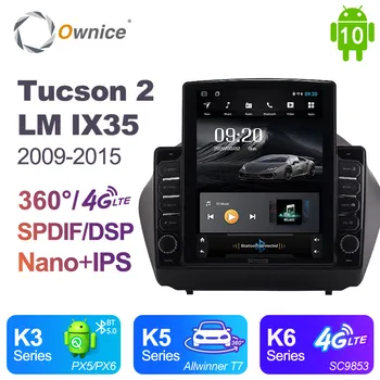 

HDMI Tesla Style Vertical Screen Android 10.0 DSP 4G PX6 Car Stereo GPS Navi car radio For Hyundai Tucson 2 LM IX35 2009 - 2015