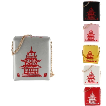 

JHD-Chinese Takeout Box Purse Pu Leather Women Handbag Novelty Crossbody Bag Shoulder Chain Bag for Girl Tote Bag