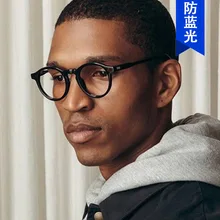 Модные блокирующие очки Blue Ray для мужчин и женщин, винтажные оптические оправы для близорукости, очки по рецепту компьютера, близорукость, прозрачный NX