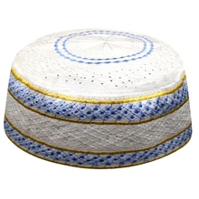 Мужские молитвенные кепки Kippah индийская атласная шляпа