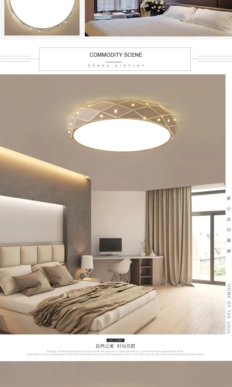 -led-tmall_02