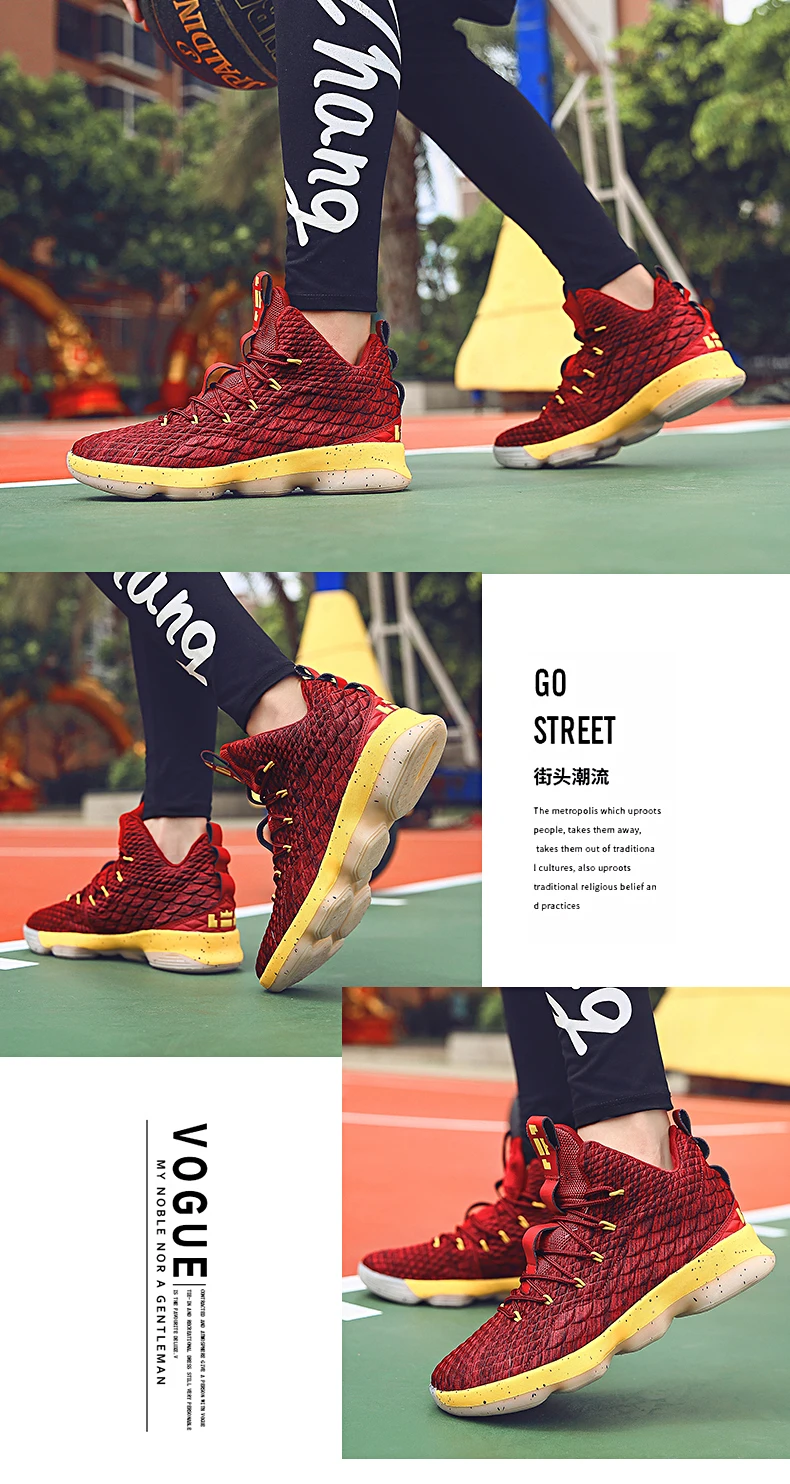 Мужская баскетбольная обувь Jordan кроссовки Jordan 11 Lebron 15 Kyrie 5 кроссовки Zapatillas Баскетбол Hombre дышащие Uptempo ботинки