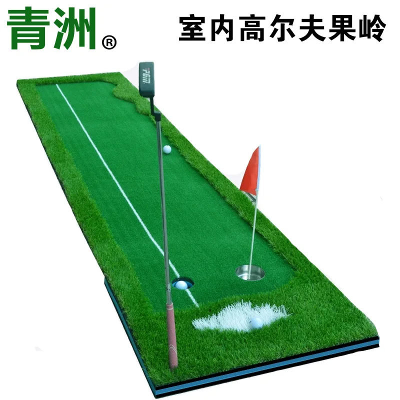 

Indoor Golf Putter Practice Device Mini Green Fairway lian xi tan Set Gift