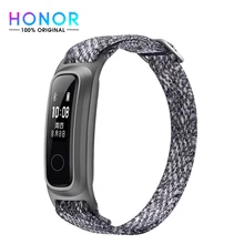 Globale Version Honor Band 5 Basketball Version Smart Band Lauf Haltung Monitor 2 Tragen Modus Sport Smart Armbänder Männer Frauen