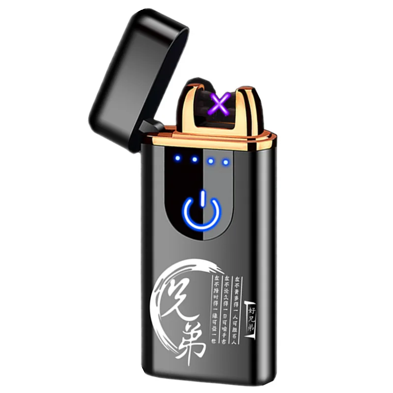 Электрический дисплей количества сенсорный USB Электронная зарядка Зажигалка металлическая креативная Ветроустойчивая импульсная Зажигалка дуговая зажигалка - Цвет: 14