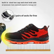 Защитная женская обувь; zapatos de seguridad mujer hombre 안화 speedcross veiligheidsschoenen chaussure de securite pour homme