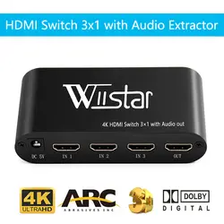 Wiistar Hdmi к Hdmi и Vga и аналоговый 5.1RCA SupprotAC3/DTS/Dolby декодер Hdmi аудио экстрактор Бесплатная доставка