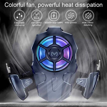 

LED Portable Game Cooler Mobile Phone Gaming Cooling Machine with Cooling Fan Universal Radiator for PUBG Mobile or Other Games
