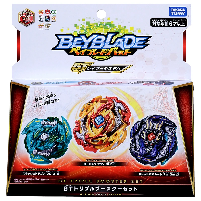 Generic Takara Tomy Beyblade Burst B172 Super King World Giant Best