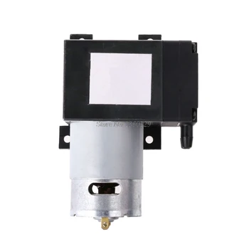 

12V Mini Vacuum Pump 8L/min High Pressure Suction Diaphragm Pumps with Holder Dropship