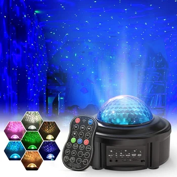 

Galaxy Night Light Projector Lights Starry Lamp Bluetooth Speaker with Remote Control Timer Colour Changing Music Player Gift