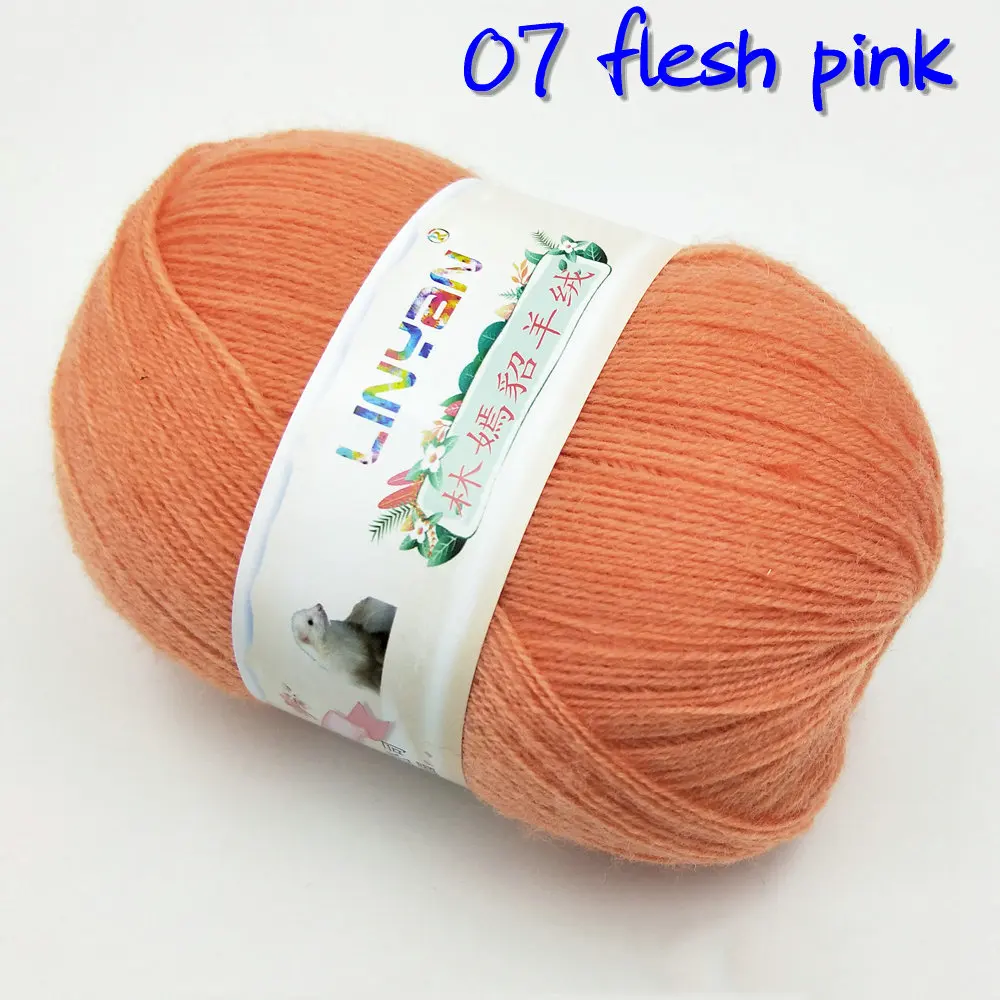 07 flesh pink