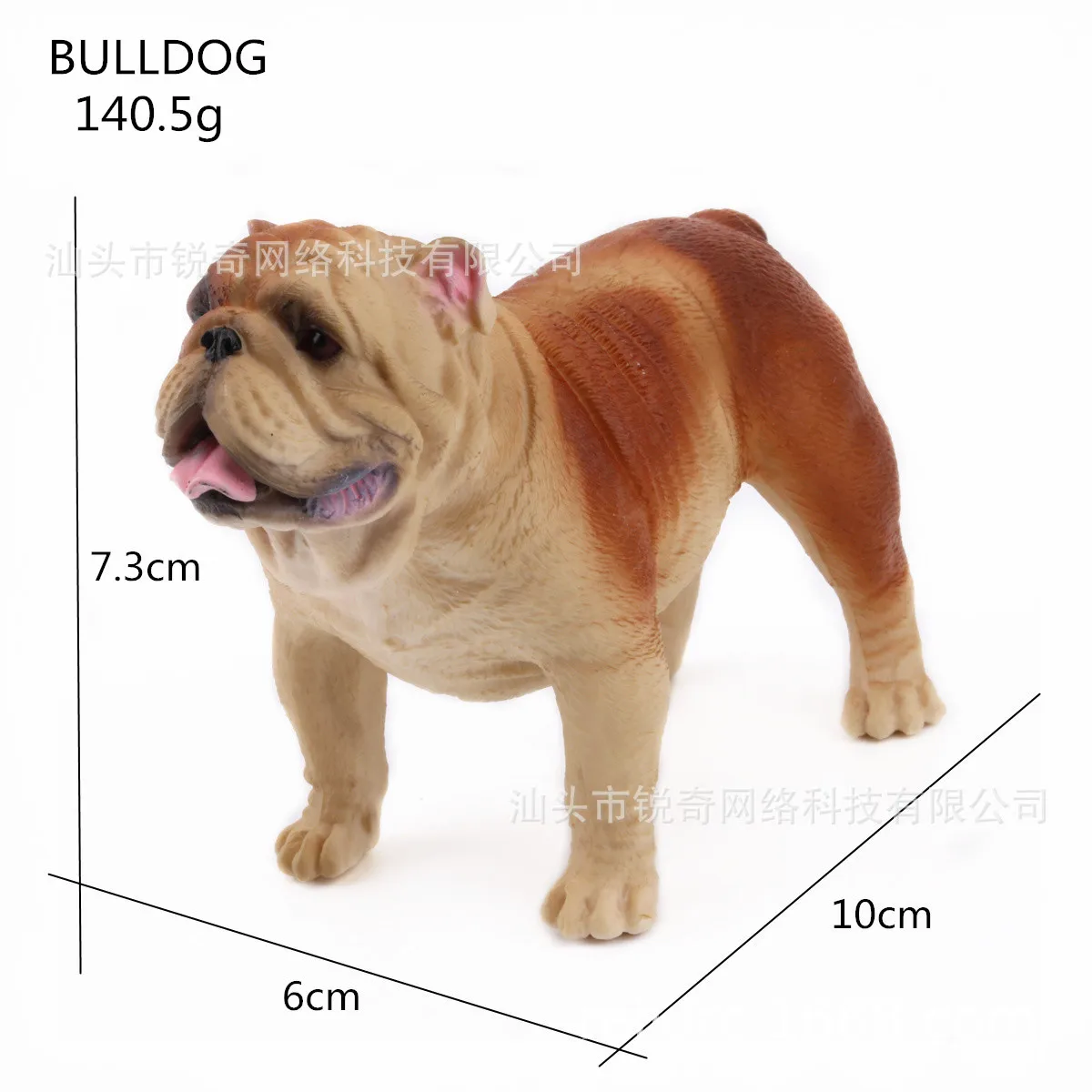 

Animal Model Static CHILDREN'S Toy Mini Solid Bulldog Environmentally Friendly Plastic Ornament