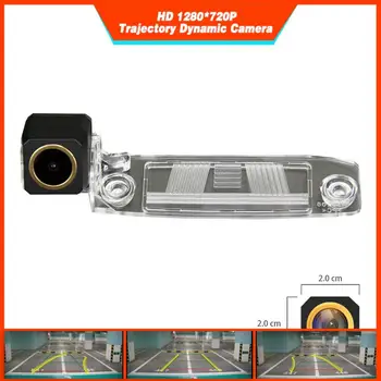 

Trajectory Dynamic Parking Line for Kia Sportage SL Sportage R 2011 2012 2013 2014 Kia K3 2012 Rear View Reversing Backup Camera