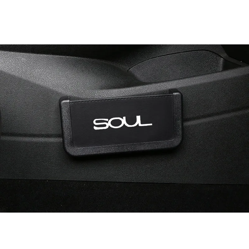 Автомобильный ящик для хранения для Kia Soul органайзер, контейнер для хранения сумки Коробка для хранения Авто аксессуары для интерьера