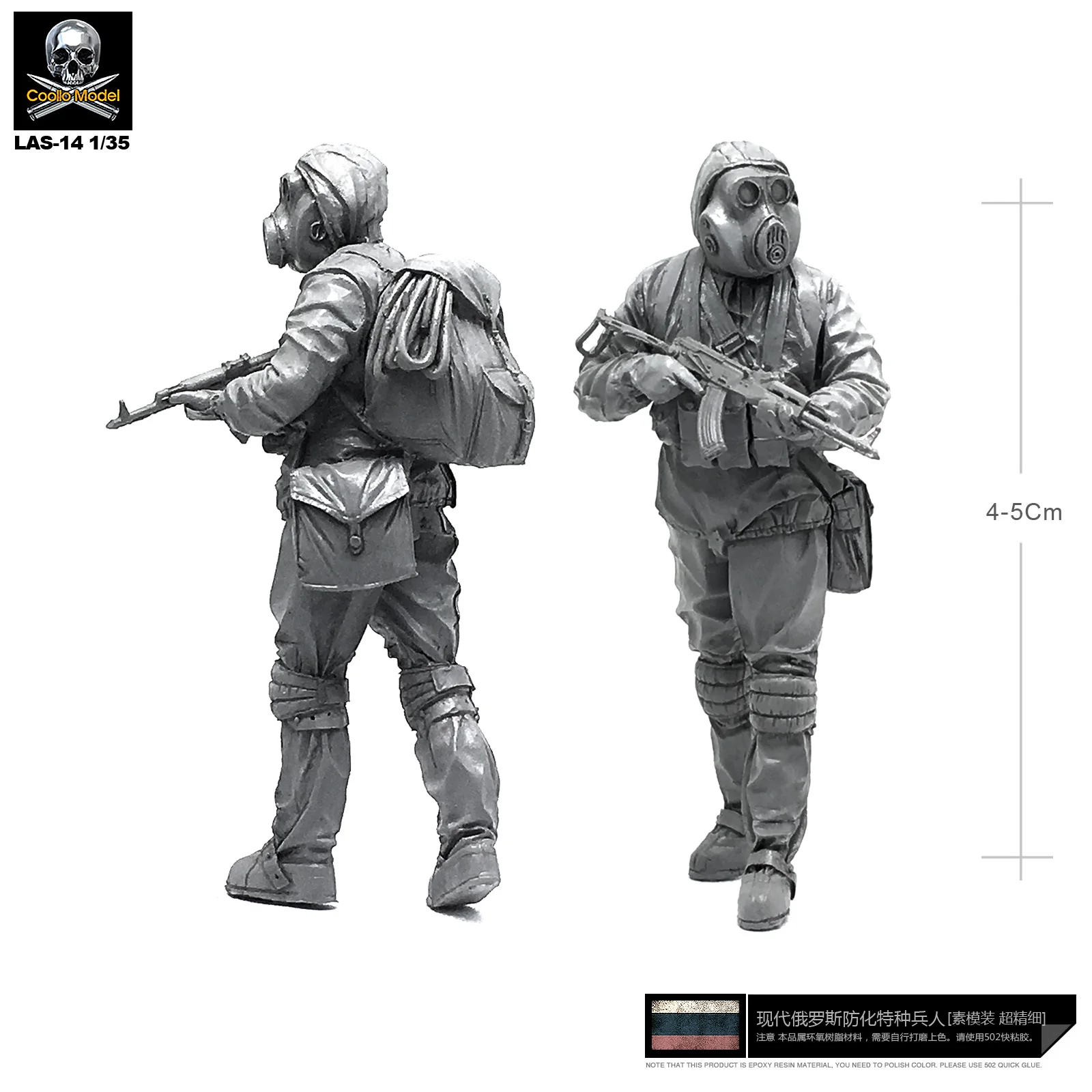 

1/35 Смола Модель наборы русский солдат самодельный Las-14