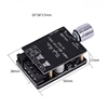 2*50W Bluetooth 5.0 Digital Audio Power Amp HiFi Stereo Dual Channel Class D Amplifier Board For Speakers 30W~200W ► Photo 3/6