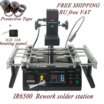 

LY IR6500 v.2BGA Rework Station CE Certification 8 constant temperature segments easily rework the variety of CPU's seat