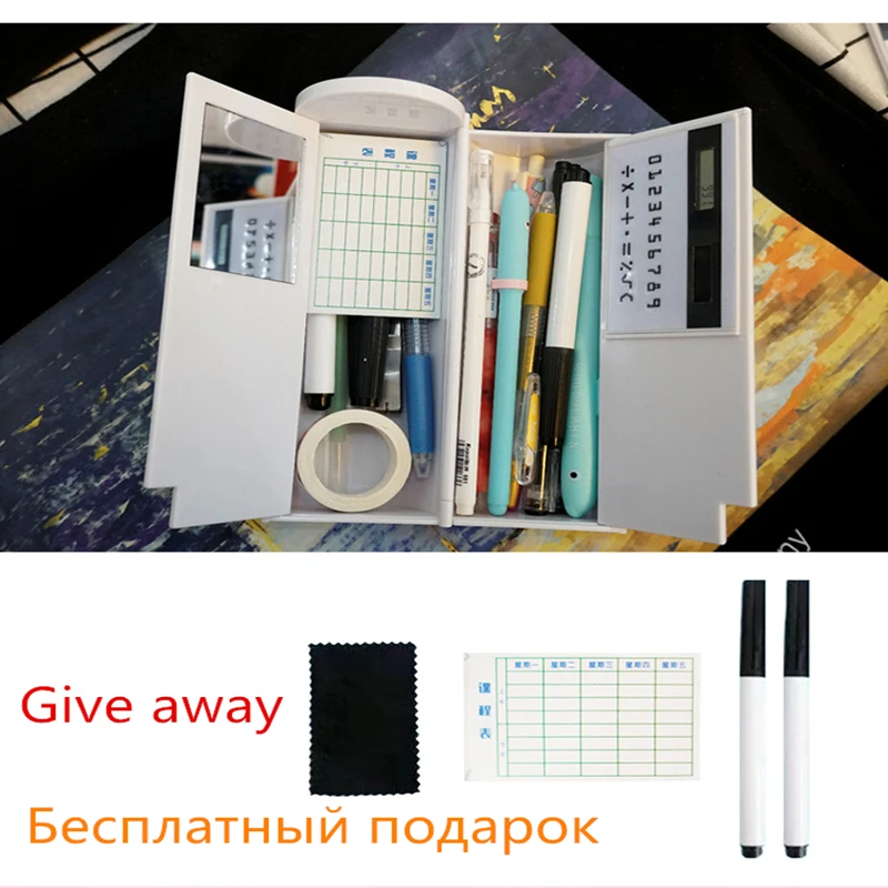 pencil case  u_副本