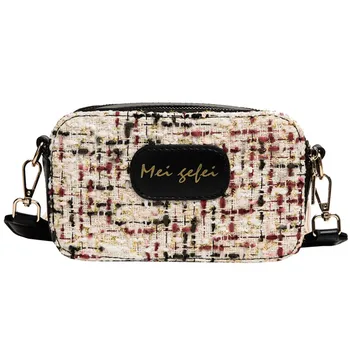 

New Elegant Shoulder Bag Women Wild Simple Messenger Bag For Girls Women Beach Straw Bucket Burlap Square Messenger Bag K813