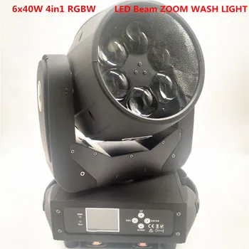 

Advanced imported lamp bead LED beam light Zoom 6x40W 4in1 RGBW LED Zoom moving head light Large performance bar DJ stage lights