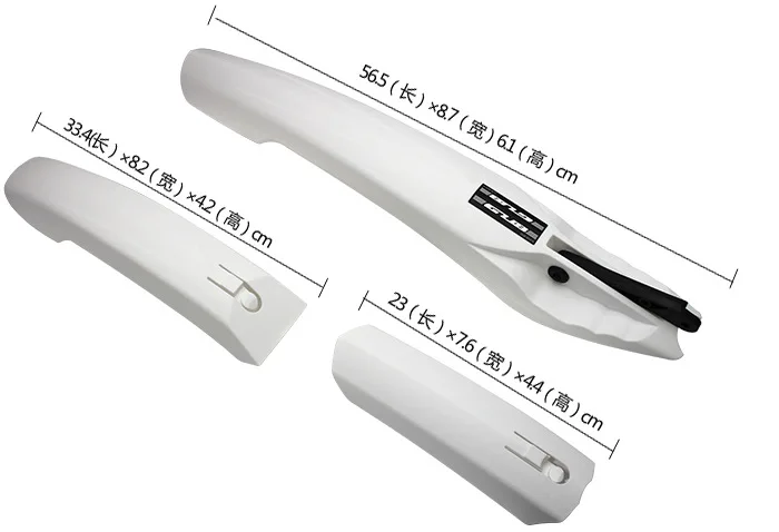 

Gub 899f Mountain Bike Quick Release Fender Bicycle Fender Lengthen 26-Inch with Taillights Bicycle Accessories