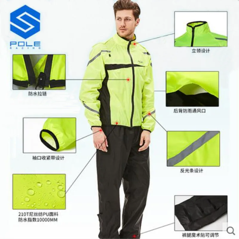 POLE Man Rain Coat capa de chuva Waterproof Motorcyclist Motorcycle Raincoat Rainproof electric motorcycle adult jacket Rainwear