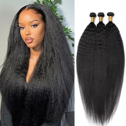 Kinky Straight Bundles Remy Hair Extensions 26 28 30 inch Human Hair Brazilian Hair Weave Bundles 1/3/4 Bundles Deal