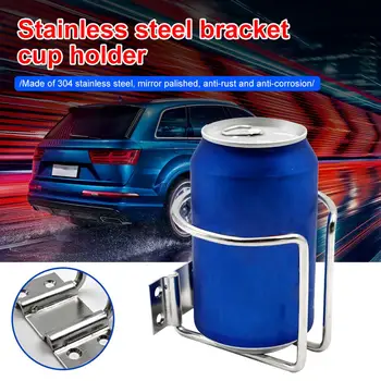 

2 PC Stainless Steel Ring Drink Bottle Cup Holder For Boat Marine Yacht Caravan RV