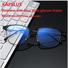 Ретро Зеркало плоское зеркало в раме чистая красная анти-синее зеркало удобные легкие очки